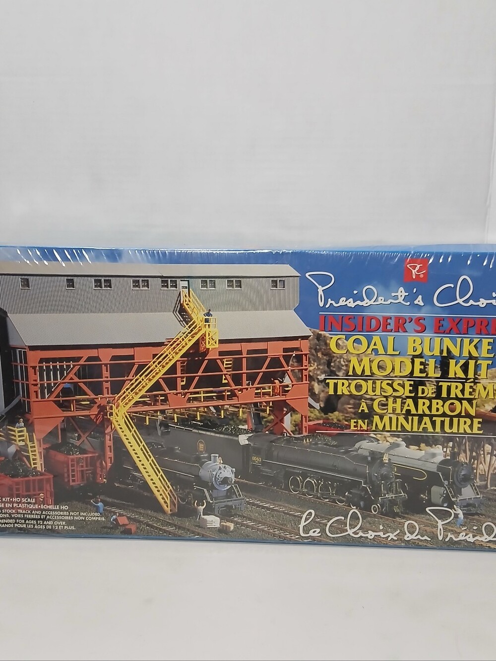 President's Choice HO Scale Coal Bunker Model Kit Insider's Express SEALED New